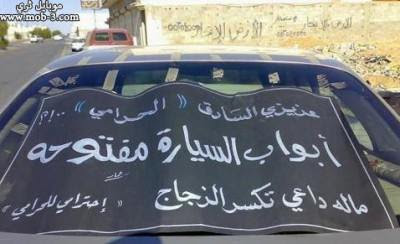 اقوى الصور المضحكة في العالم ,تنزيل صور مضحكه اقوى الصور المضحكة في العالم ,تنزيل صور مضحكه