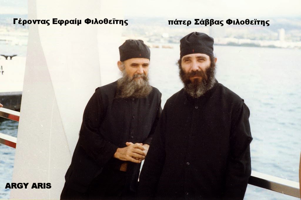 Elder Ephraim and Father Savvas - Γέροντας Εφραίμ και Πατέρας Σάββας