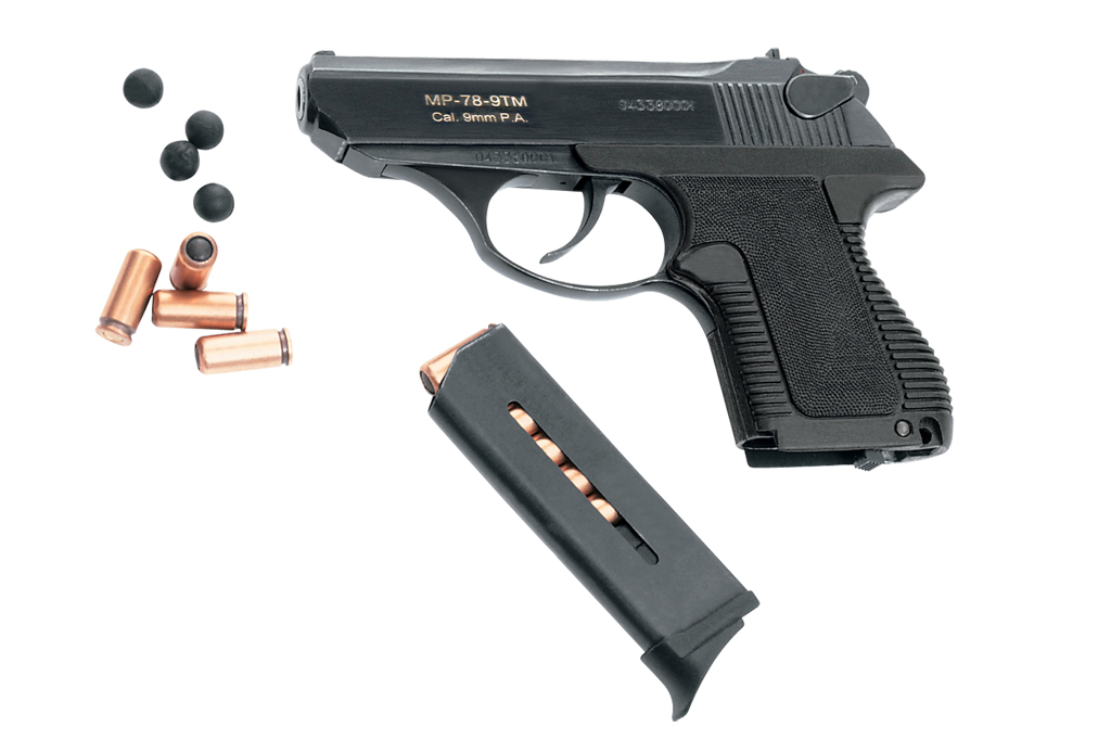 травмат оса пб4. пб-4-1мл. эскиз оса травматический пистолет. 18,5х55т. Wasp r пистолет.