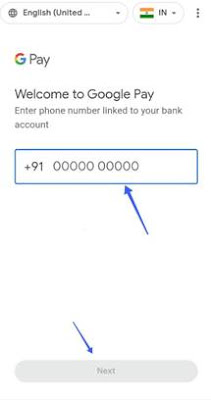 Google pay UPI id kaise banaye