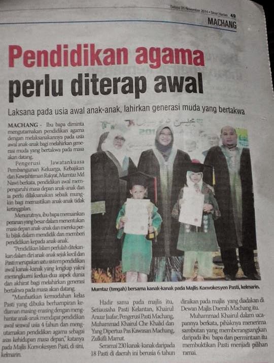 KERATAN SINAR HARIAN 25/11/2014