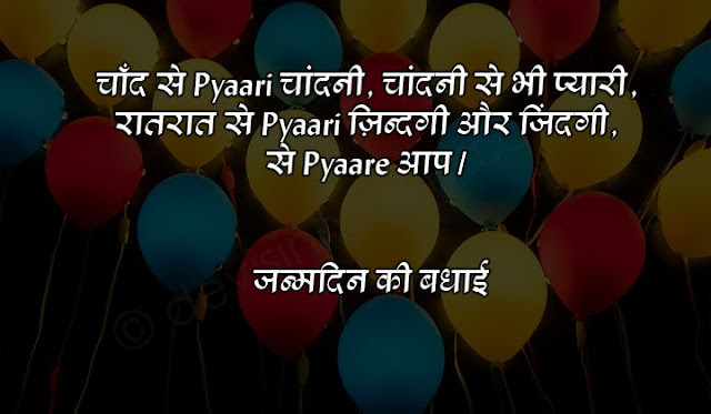 happy birthday quotes for brother