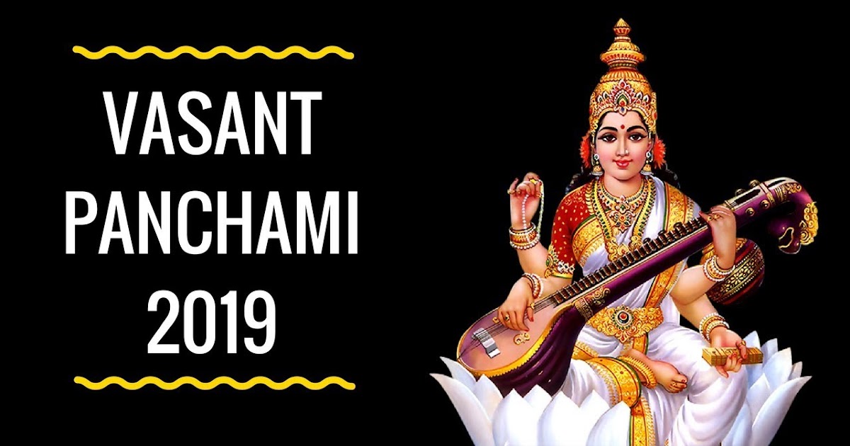 Vasant ritu comes in which month image