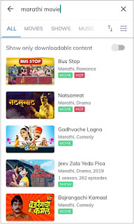 MX Player Application MX Player Application