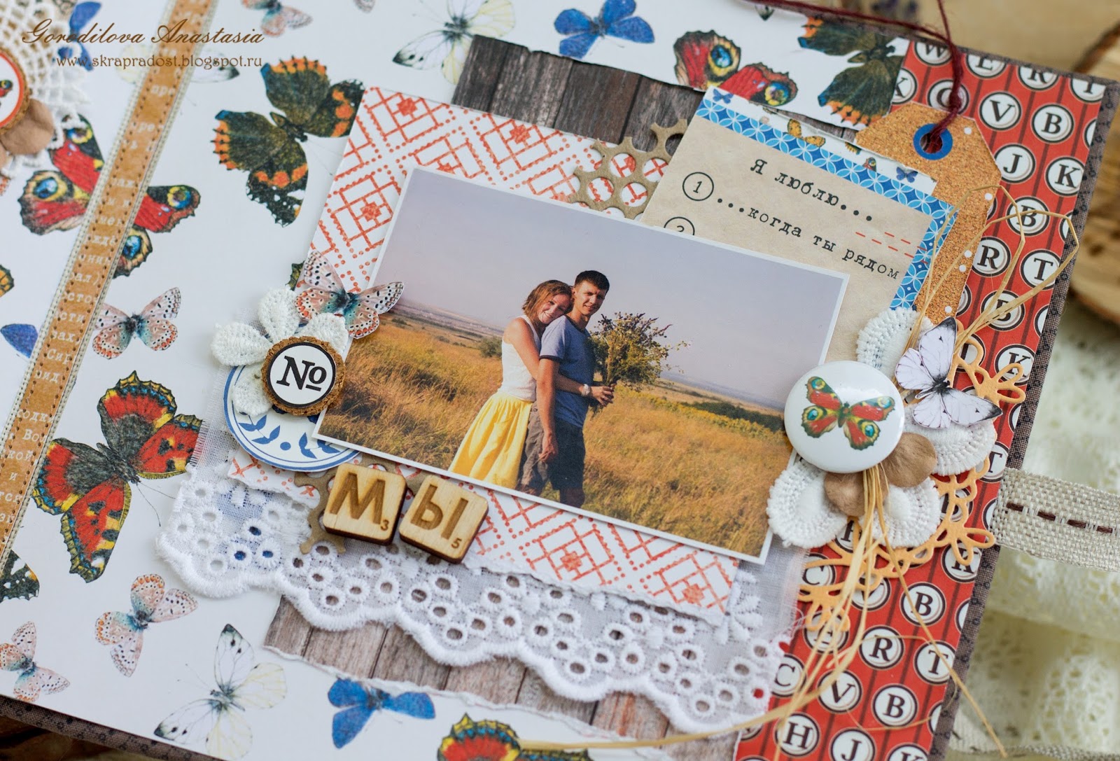 Фотоархив оформление обложки. Оформление обложки дела. Целые альбомы. Паст практикал chop. Sticker album.