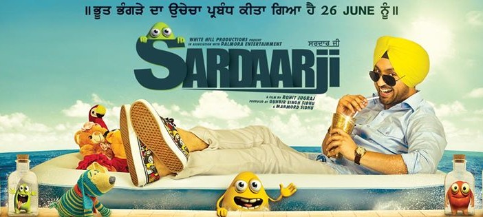 Complete cast and crew of The Return Of Sardaarji (2016) bollywood hindi movie wiki, poster, Trailer, music list - Diljit Dosanjh and Monica Gill, Movie release date 24 june, 2016