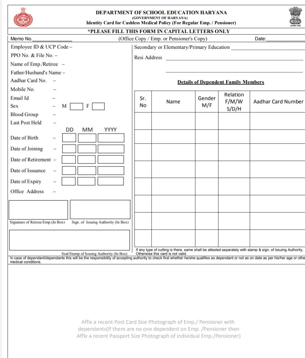employees identity card preforma for medical treatment Teacher