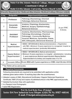 Mohi-Ud-Din Islamic Medical College Medical Jobs 2021 in Mirpur AJK