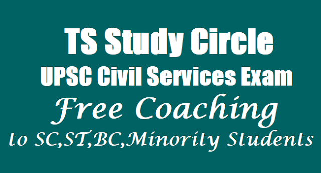 Telangana Study Circle for SCs Free Coaching for UPSC Civil Service Examination to SC ST BC BC Minority Students Hall tickets Results Application form Exam date.png Telangana Study Circle for SCs,Free Coaching for UPSC Civil Service Exam to SC ST BC BC Minority Students,Hall tickets Results Application form Exam date