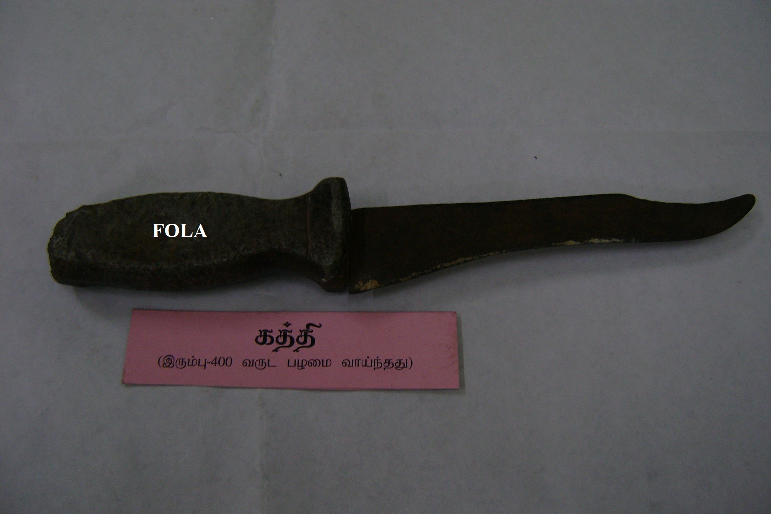 Living heritage of Sri Lankan Tamils Tools