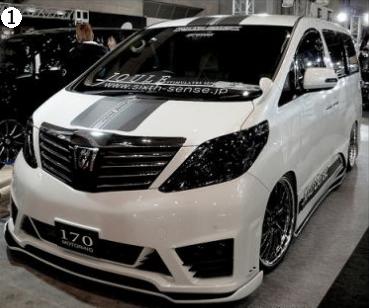 car stiker: New Toyota Alphard Modification Sticker-Best Car Sticker