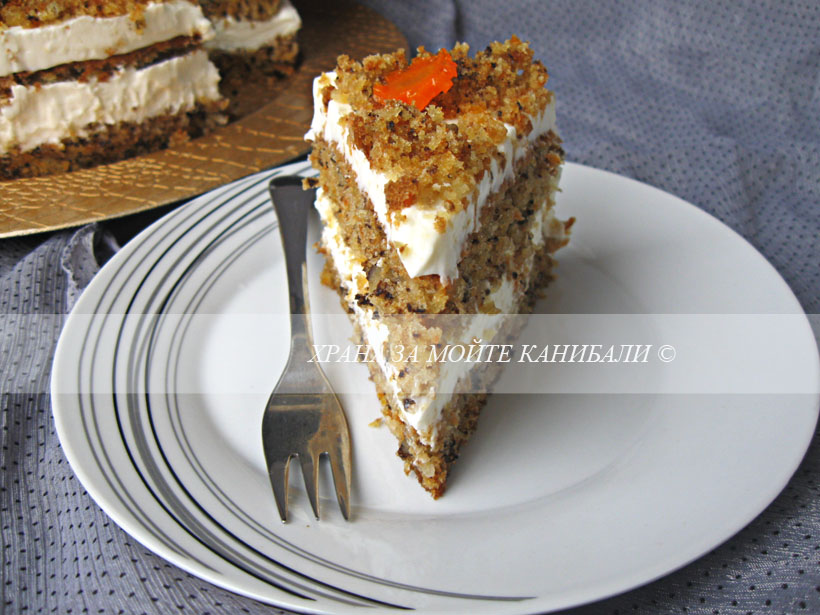 Hrana Za Mojte Kanibali Morkovena Torta