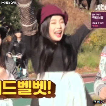 171122 한끼줍쇼 레드벨벳 조이.gif | 인스티즈