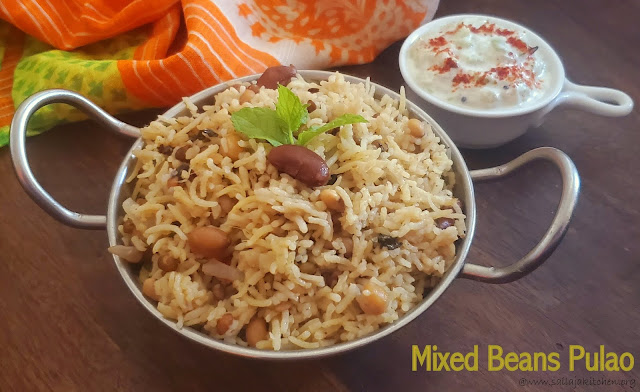 images of Mixed Beans Pulao / 9 Beans Pulao / Bean Pulao / Easy Rice Recipes