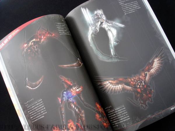 Lupus in Fabula: Review :: Devil May Cry Graphic Files - Capcom