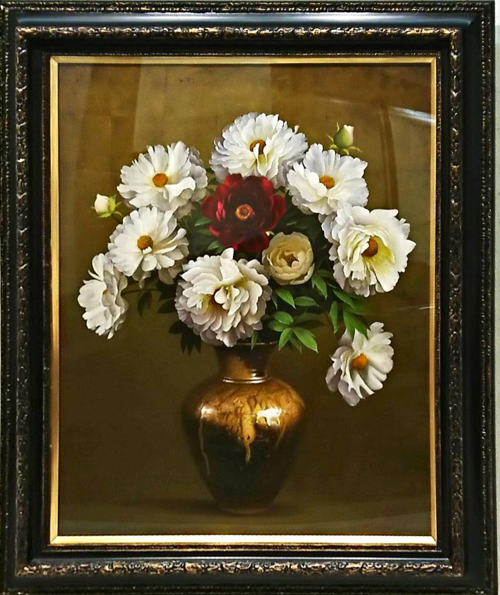 九鬼三郎「古備前に秋明菊」 驚きの価格 www.marinimmo.com