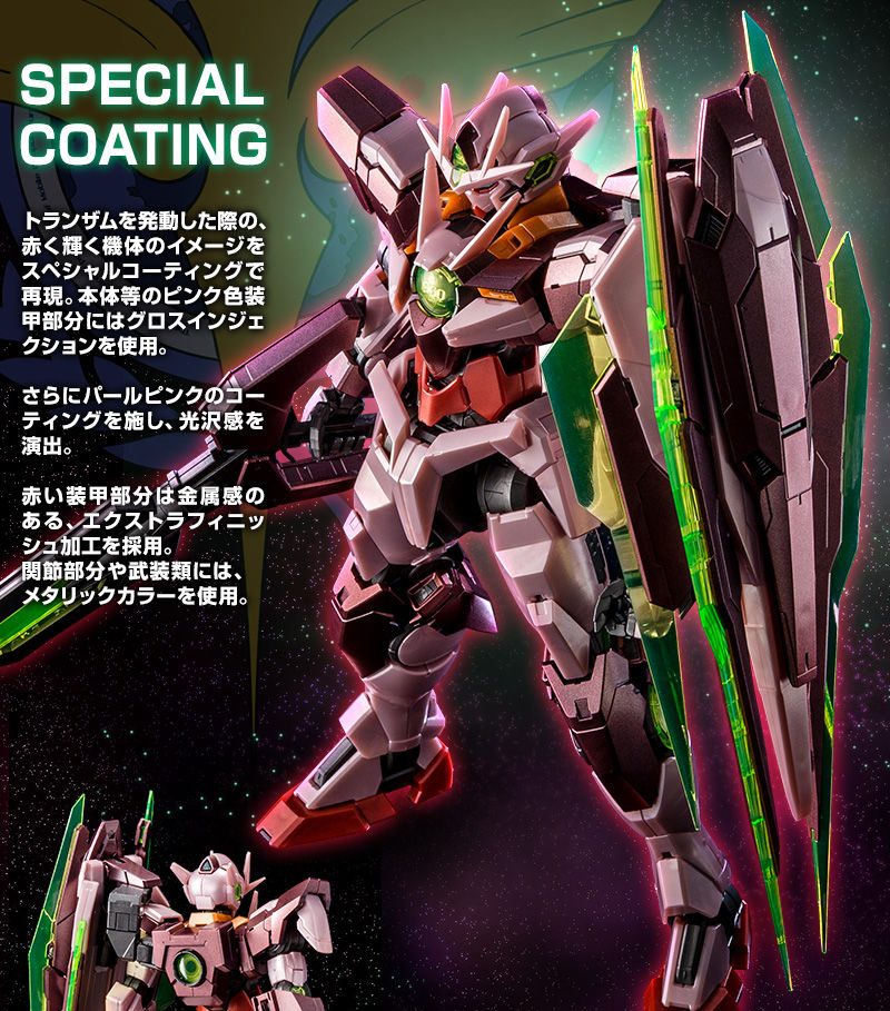 MG 1/100 OO QAN[T]  (TRANS-AM MODE) [SPECIAL COATING]