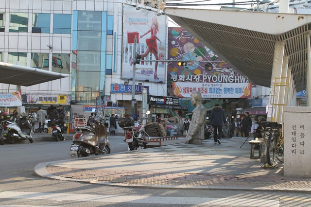 Ikan Bakar Dongdaemun Korea