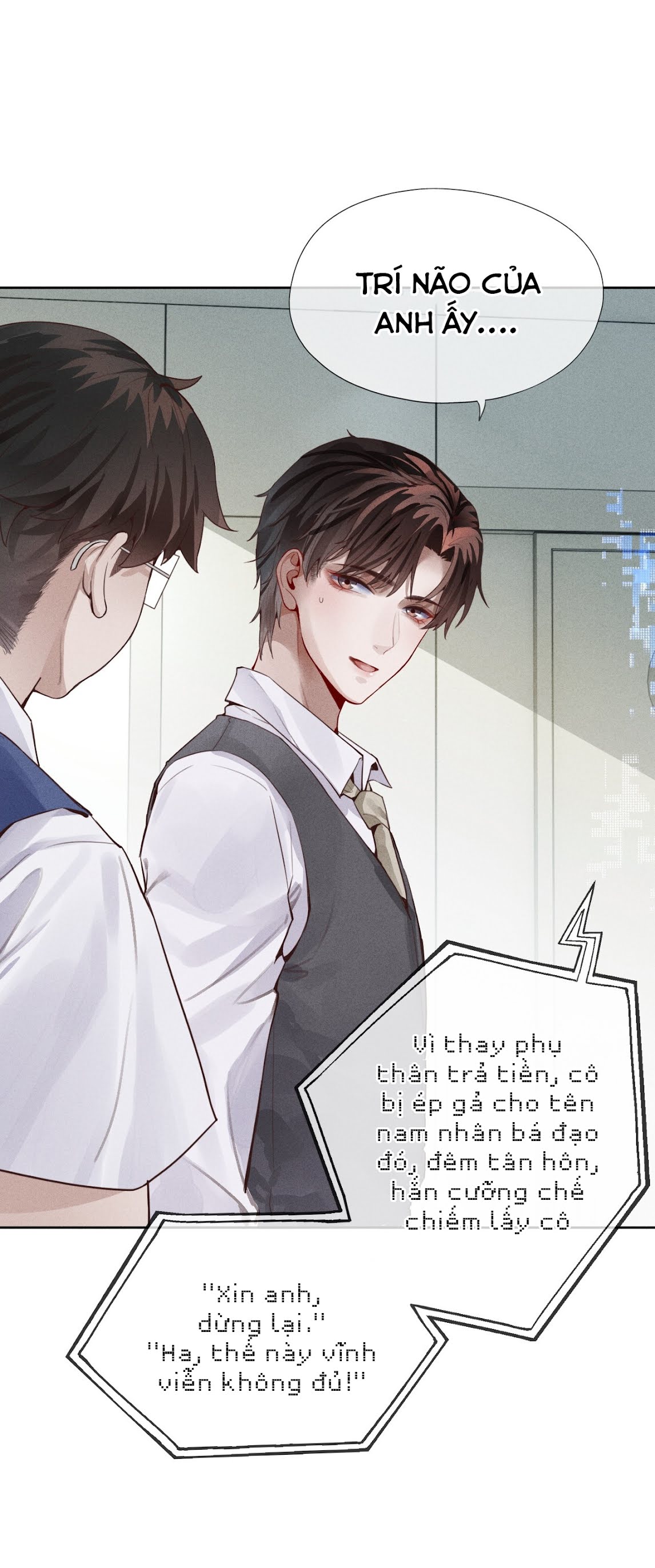 Đọc truyện Dior Tiên Sinh - 迪奥先生 - Chapter 1