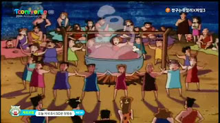 원시시대 버전 짱구는 못말려 | 인스티즈