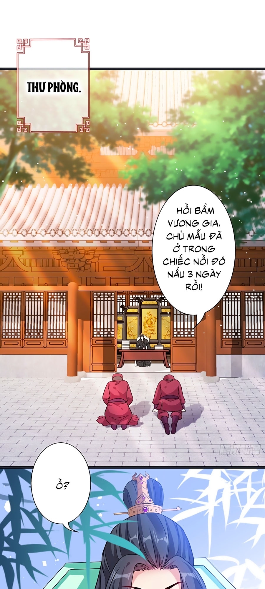 Thú Hắc Cuồng Phi chapter 27 - Trang 1