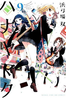 ハナヤマタ raw zip dl