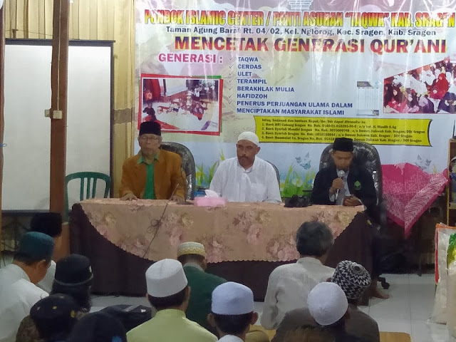 Buka Puasa Bersama Syekh Dr. Ramzy Sholah Ahmad Dari Palestina