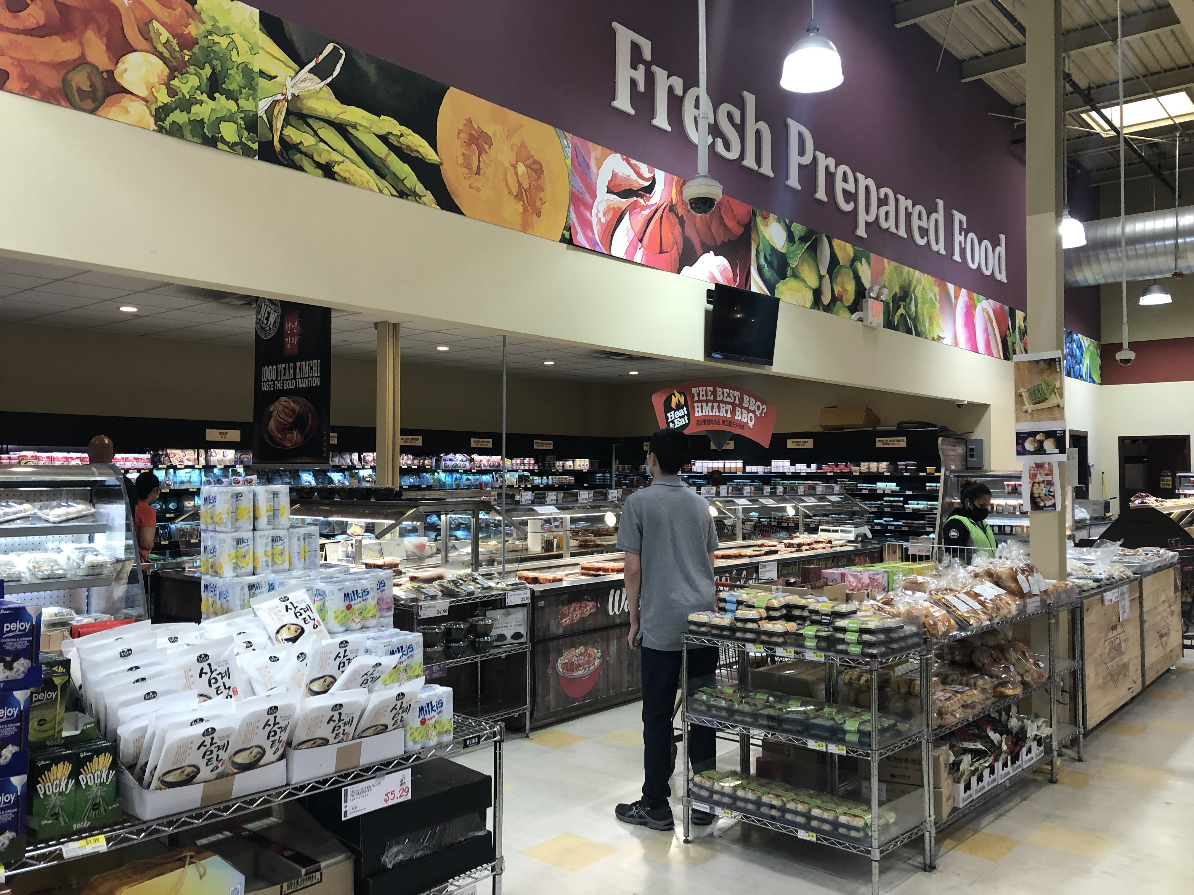 H Mart Edison - zk9o5xo