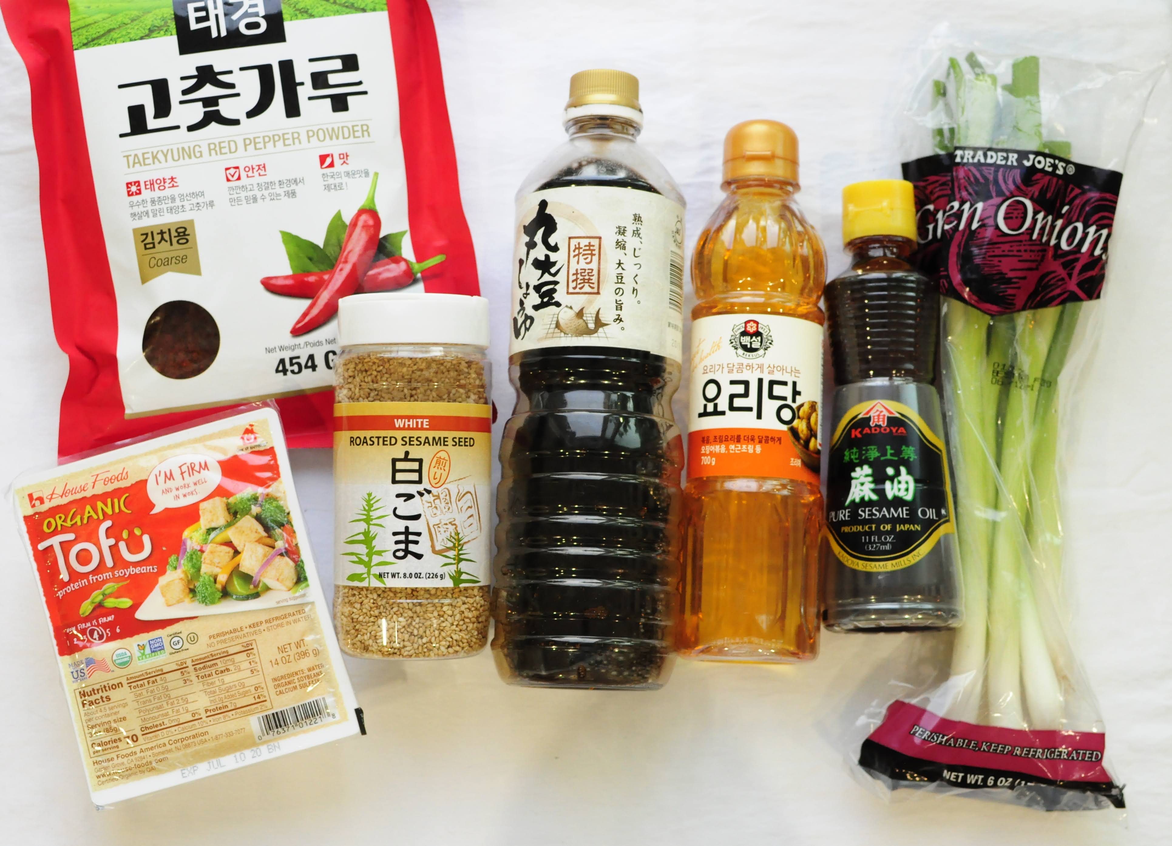 Asian Family Recipes: Korean Spicy Tofu Recipe