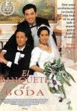 El banquete de boda, 1992, poster, cartel, carátula, imagen, imágenes, film, película