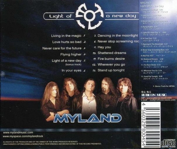 MYLAND - Light Of A New Day [Japan Edition +1] back