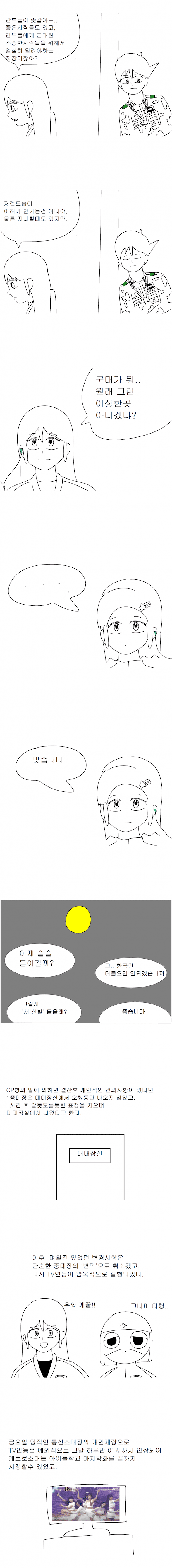 10.png
