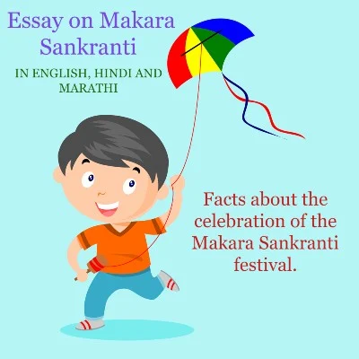 Essay on Makara Sankranti