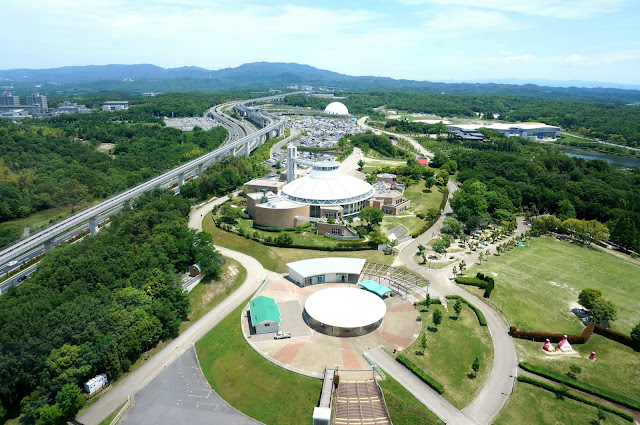 愛 地球 博 記念 公園