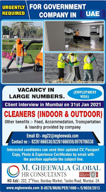 Gulf%2BJob%2BPaper%2B%252815%2529