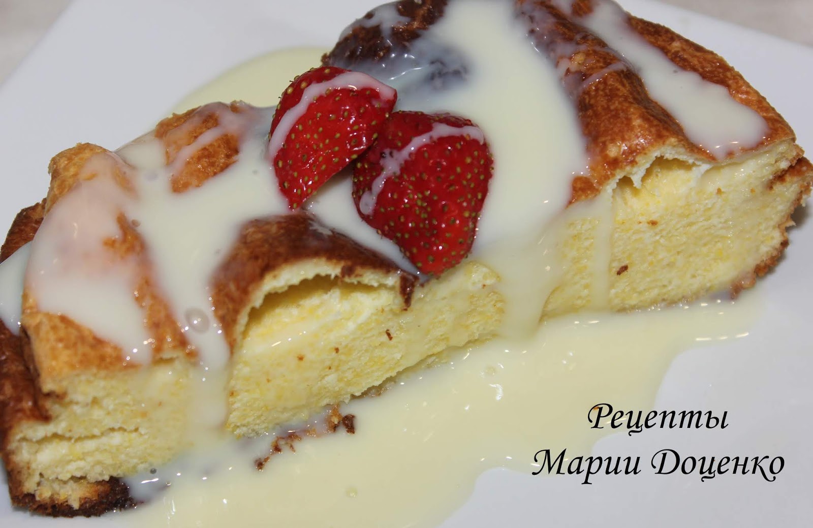 творожная запеканка с манкой без сахара. запеканкатворо женная. запеканка творожная 100г. творожная запеканка в духовке с манкой. воздушная творожная запеканка без муки.