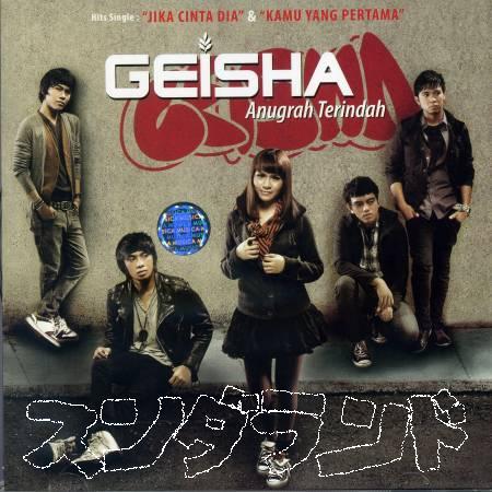 Lirik Lagu Izinkan Aku Mendua - Geisha (Izinkan aku mendekatinya sayang