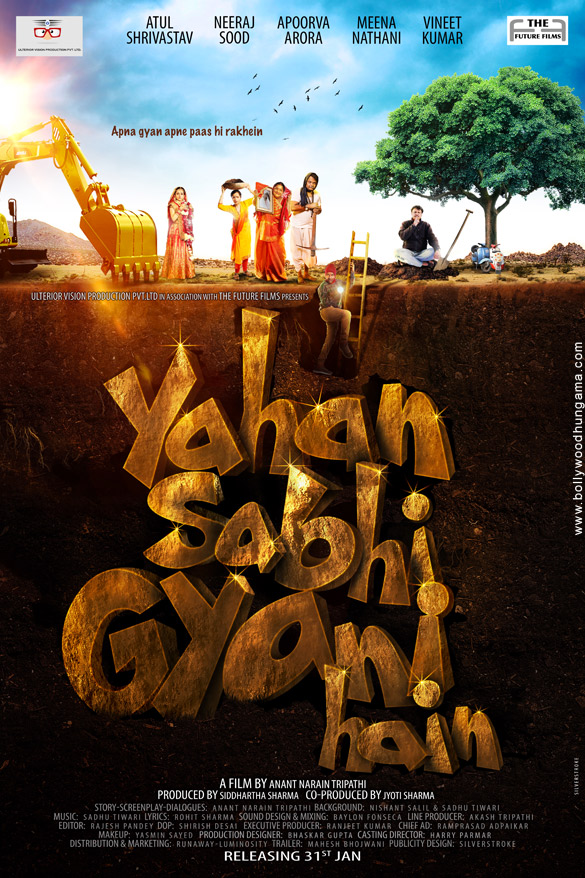 Yahan Sabhi Gyani Hain bolly4u movies