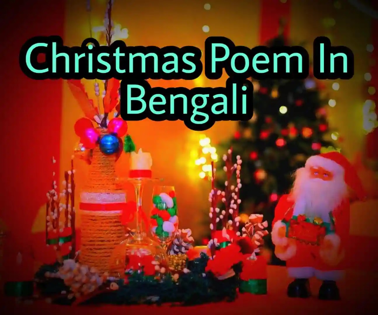 essay on christmas in bengali