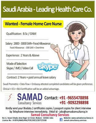 Gulf%2BJob%2BPaper%2B%252814%2529