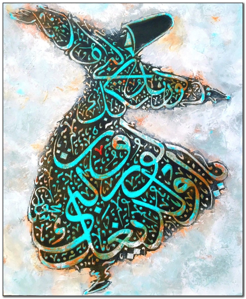 Islamic Painting Calligraphy Art Oil Paintings Painting 15
