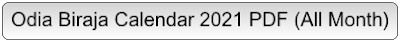 Odia Biraja Calendar 2021 PDF (All Month)