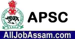 PNRD Assam Recruitment 2020