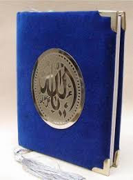 Percetakan Murah Depok ~ Cetak Buku Tahunan Murah: March 2019