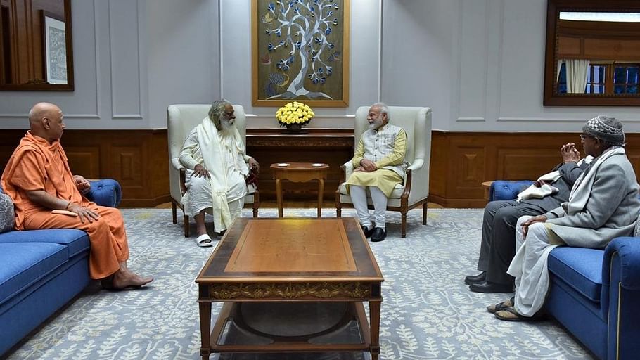 pm modi going to ayodhya