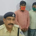 जबलपुर - कड़ी नाकाबंदी के बीच अवैध तरीके से दवा सप्लाई करते 2 गिरफ्तार
