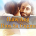 Ikaw Ang Dios Sa Gugma Lyrics