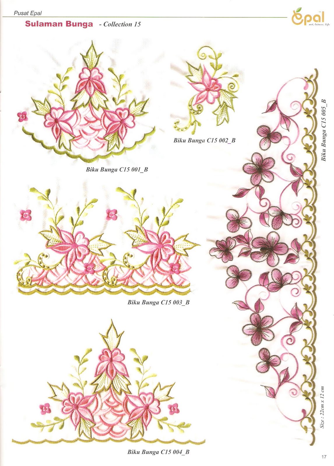 Soulan Patterns Koleksi Corak Sulaman