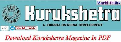 Download Free Monthly Current Affairs Magazines for UPSC IAS Exam Preparation