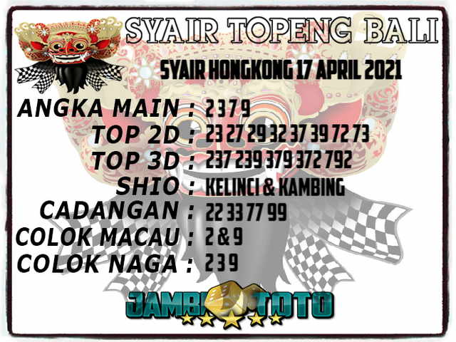 PREDIKSI HK MALAM INI